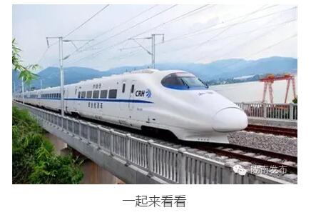 最新！蘭渝鐵路路基工程完成，廣元至重慶北段項(xiàng)目招標(biāo)