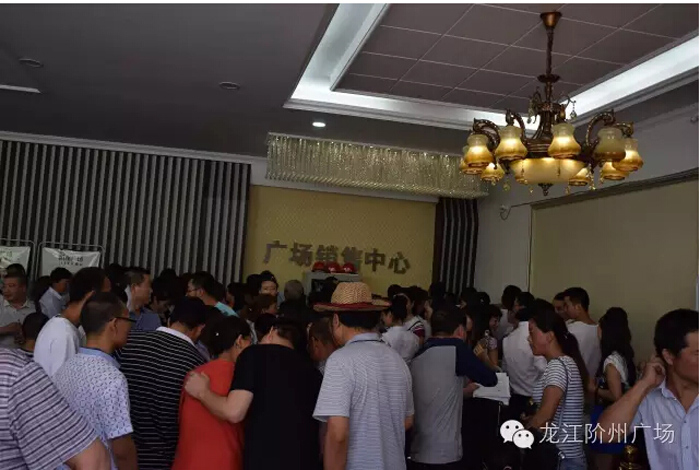 喜報(bào)！捷報(bào)！一經(jīng)推出即成隴南商業(yè)傳奇！