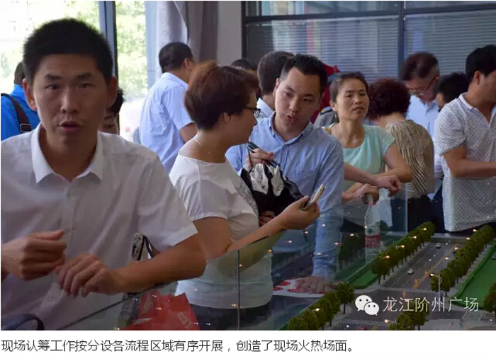 喜報(bào)！捷報(bào)！一經(jīng)推出即成隴南商業(yè)傳奇！