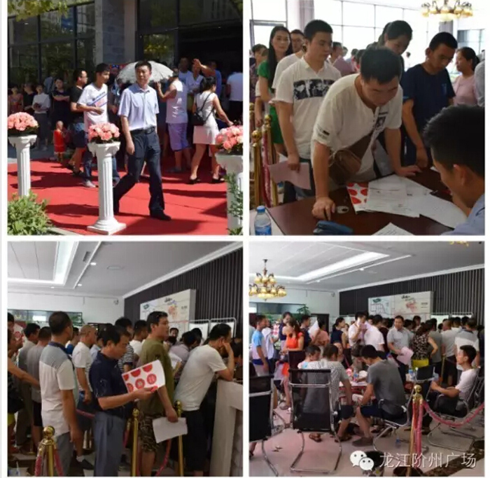 喜報(bào)！捷報(bào)！一經(jīng)推出即成隴南商業(yè)傳奇！