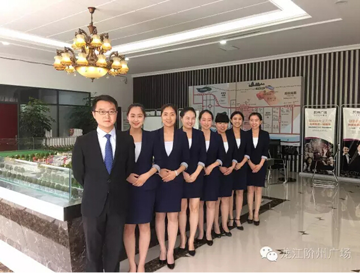 喜報(bào)！捷報(bào)！一經(jīng)推出即成隴南商業(yè)傳奇！