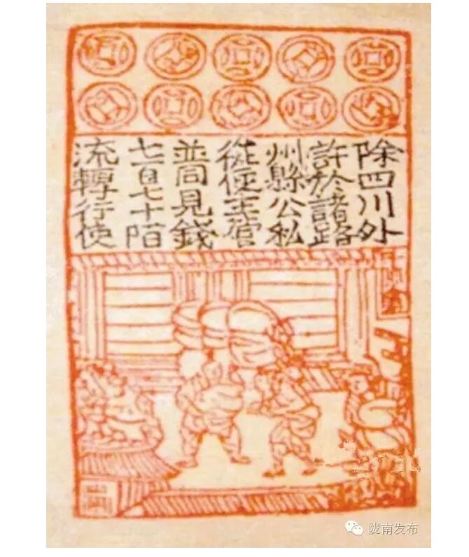 蘭渝鐵路最早由孫中山先生提出？在隴南，你不知道的事兒還有……