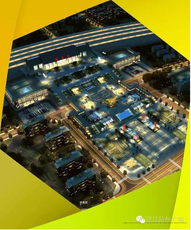 階州廣場9月10日耀世開盤！