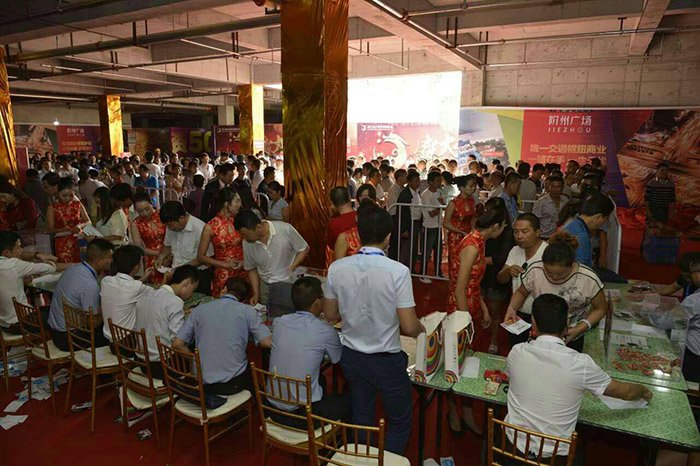 開盤即售罄，隴南高鐵站—階州廣場創(chuàng)隴南商業(yè)傳奇