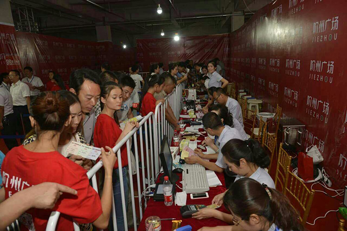 開盤即售罄，隴南高鐵站—階州廣場創(chuàng)隴南商業(yè)傳奇