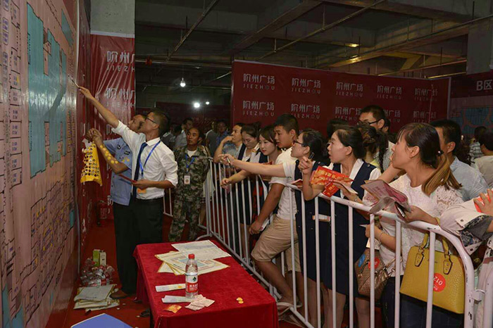 開盤即售罄，隴南高鐵站—階州廣場創(chuàng)隴南商業(yè)傳奇