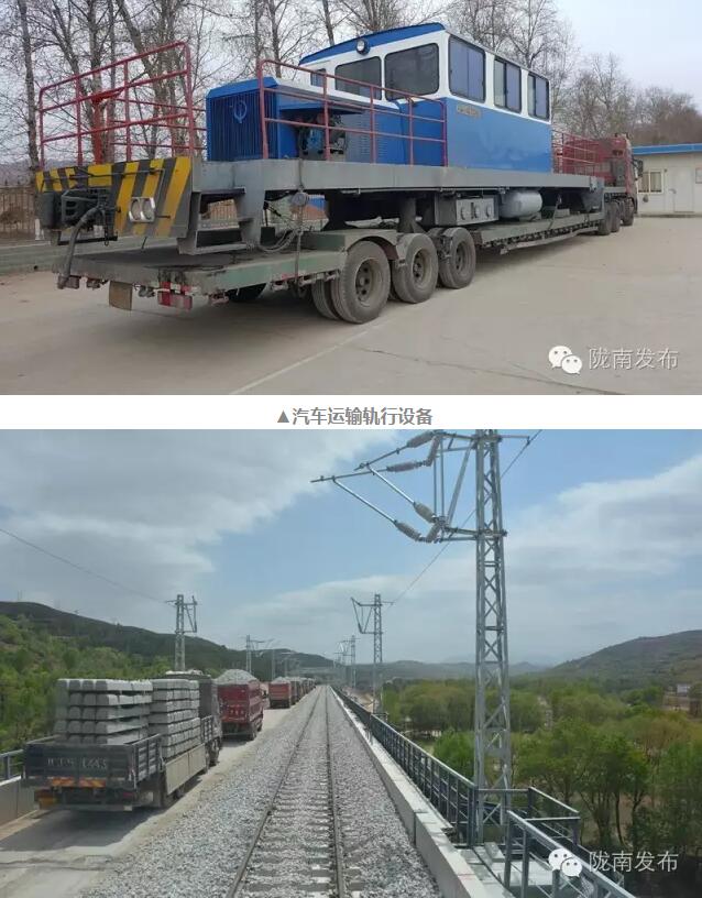 蘭渝鐵路最新進展！除胡麻嶺隧道外已全線鋪通