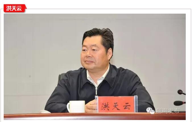 全國“巾幗脫貧行動”現(xiàn)場推進會繼續(xù)舉行，沈躍躍發(fā)表重要講話