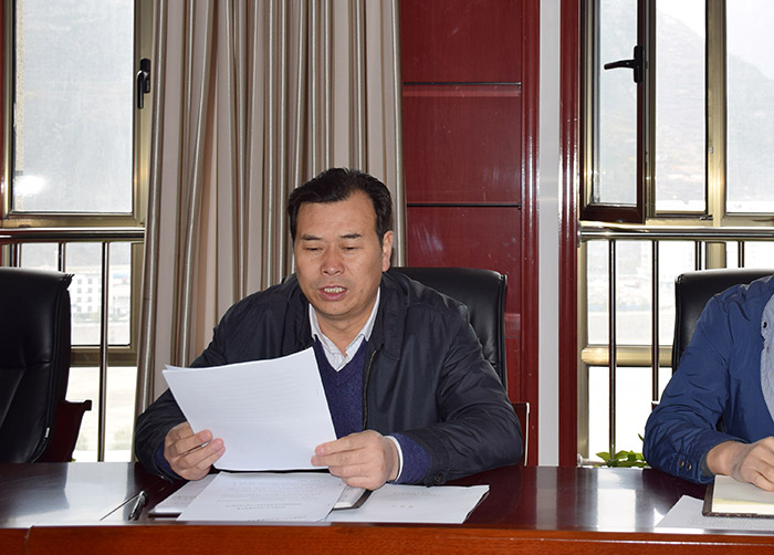 市龍江公司召開全體員工大會，專題傳達學(xué)習(xí)上級會議精神