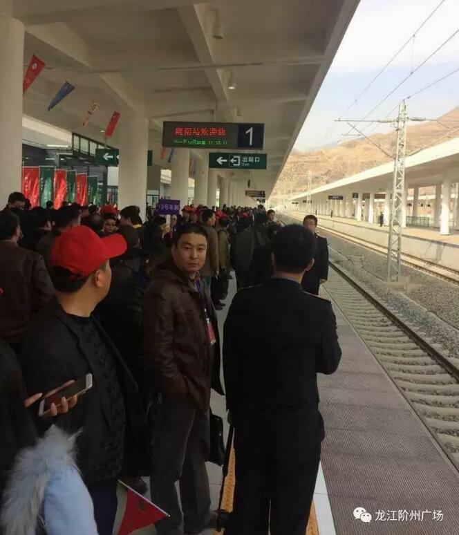 萬人見證！蘭渝鐵路隴南站順利通車！