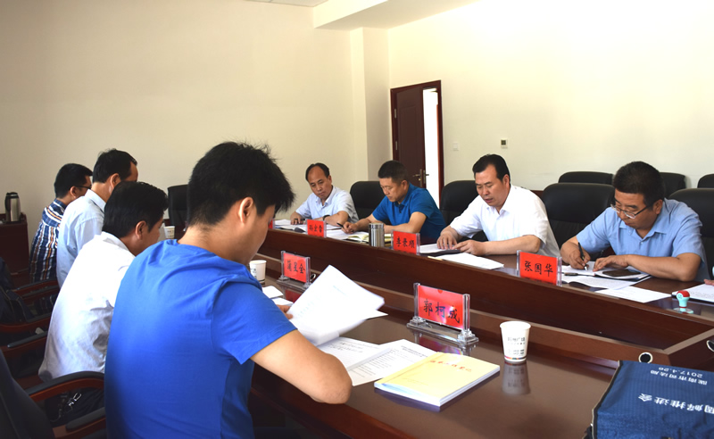 隴南市委第五巡察組進(jìn)駐市龍江城鄉(xiāng)發(fā)展集團公司開展巡察工作