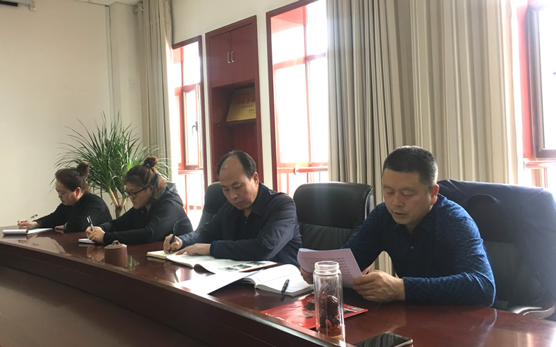 市龍江城鄉(xiāng)發(fā)展集團專題學(xué)習(xí)近期中央、省、市紀(jì)律檢查委員會議精神