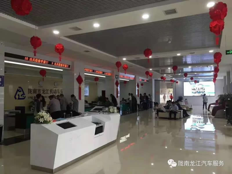 汽車年審、保養(yǎng)｜龍江汽車服務(wù)送您福利紅包！