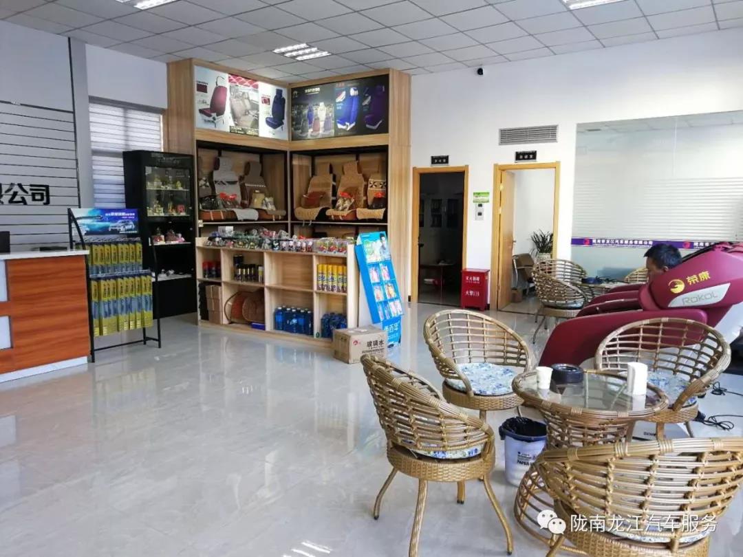 汽車年審、保養(yǎng)｜龍江汽車服務(wù)送您福利紅包！