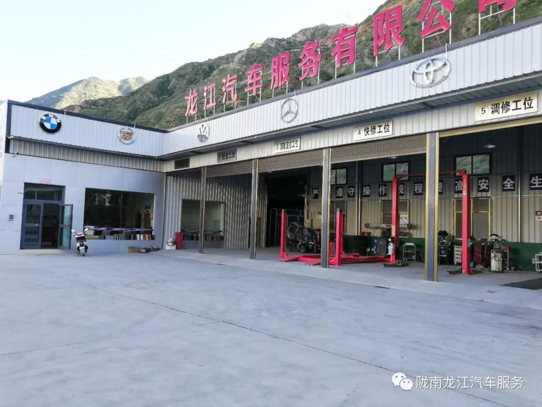 汽車年審、保養(yǎng)｜龍江汽車服務(wù)送您福利紅包！