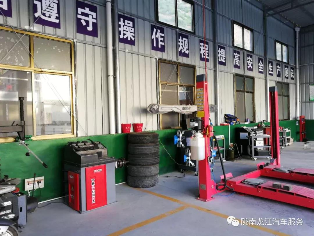 汽車年審、保養(yǎng)｜龍江汽車服務(wù)送您福利紅包！