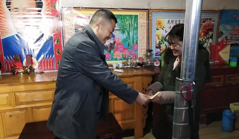 堅(jiān)持精準(zhǔn)幫扶，合力脫貧攻堅(jiān)——市龍江城鄉(xiāng)發(fā)展集團(tuán)、隴南太平洋財(cái)險(xiǎn)公司聯(lián)合開展幫扶文縣橋頭鎮(zhèn)安子坡村2019年春節(jié)慰問活動(dòng)