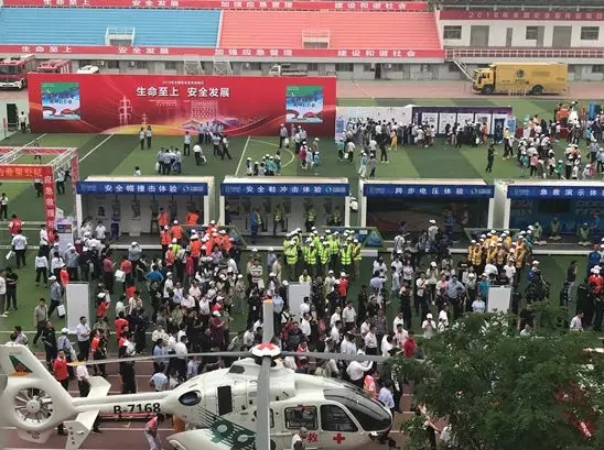 【安全生產(chǎn)月】安全月，你好！