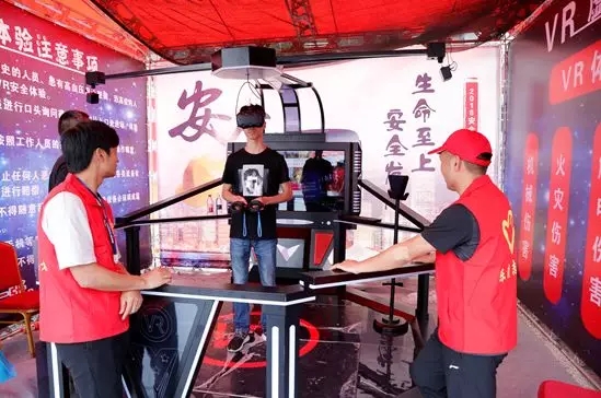 【安全生產(chǎn)月】安全月，你好！