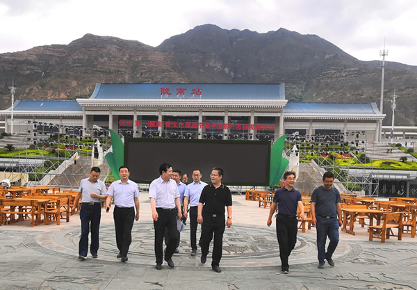 隴南市委常委、組織部部長楊郃調(diào)研指導(dǎo)市龍江城鄉(xiāng)發(fā)展集團公司黨建工作