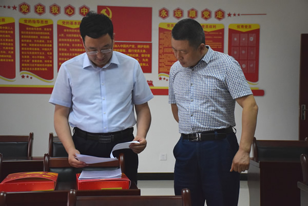 隴南市委常委、組織部部長楊郃調(diào)研指導(dǎo)市龍江城鄉(xiāng)發(fā)展集團公司黨建工作