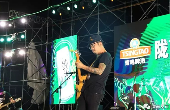 好嗨喲！隴南第一屆青島啤酒節(jié)開幕啦，為期8天