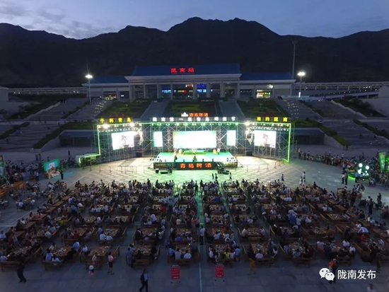 好嗨喲！隴南第一屆青島啤酒節(jié)開幕啦，為期8天