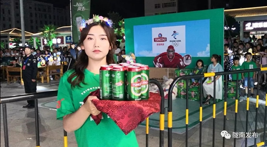 好嗨喲！隴南第一屆青島啤酒節(jié)開幕啦，為期8天