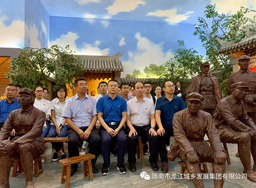 市龍江城鄉(xiāng)發(fā)展集團黨委開展“不忘初心、牢記使命”紀(jì)念建黨98周年主題黨日活動