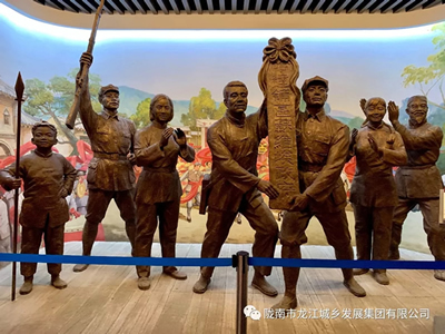 市龍江城鄉(xiāng)發(fā)展集團黨委開展“不忘初心、牢記使命”紀(jì)念建黨98周年主題黨日活動