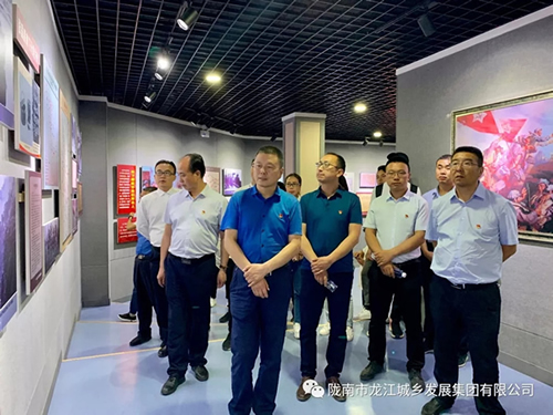 市龍江城鄉(xiāng)發(fā)展集團黨委開展“不忘初心、牢記使命”紀(jì)念建黨98周年主題黨日活動