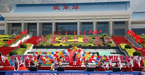 2019武都花椒產(chǎn)銷對(duì)接(電商)洽談會(huì)在階州廣場(chǎng)隆重開幕~