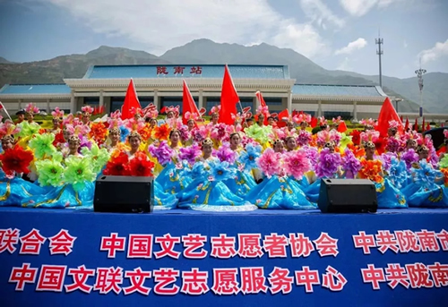 2019武都花椒產(chǎn)銷對(duì)接(電商)洽談會(huì)在階州廣場(chǎng)隆重開幕~