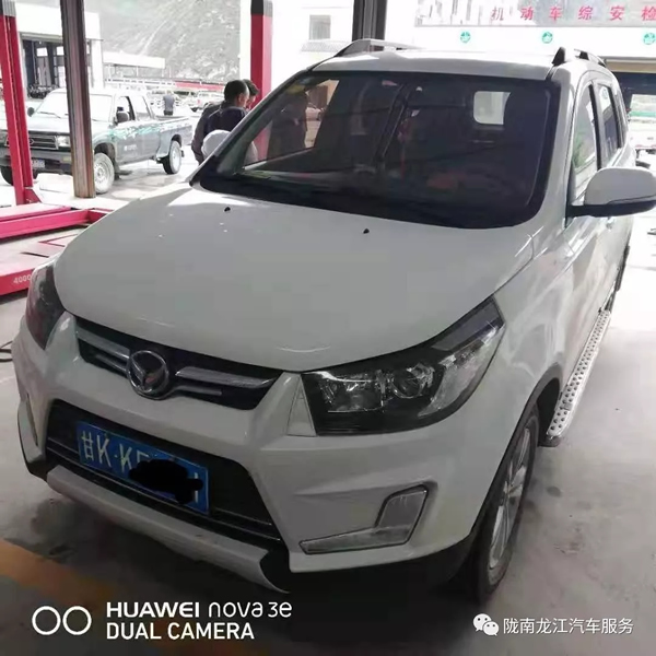 金錘鈑金，銀槍噴漆！龍江汽修值得信賴！