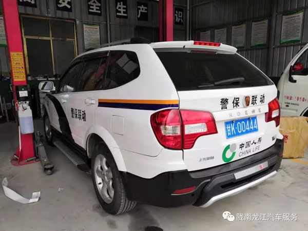 金錘鈑金，銀槍噴漆！龍江汽修值得信賴！