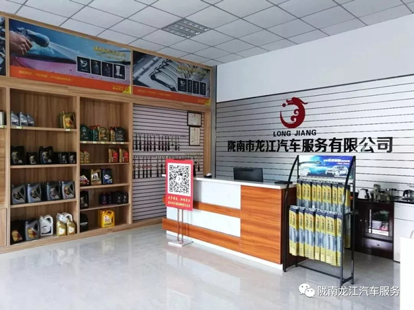 金錘鈑金，銀槍噴漆！龍江汽修值得信賴！